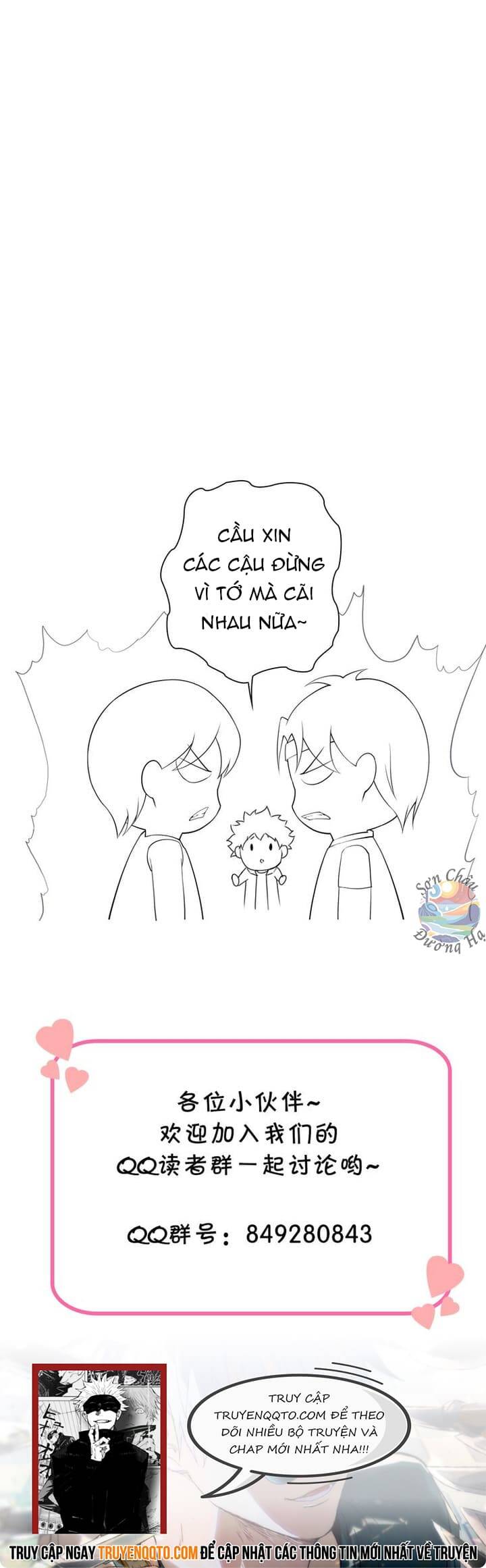 Quốc Cầu Chi Tinh Chapter 6 - 6