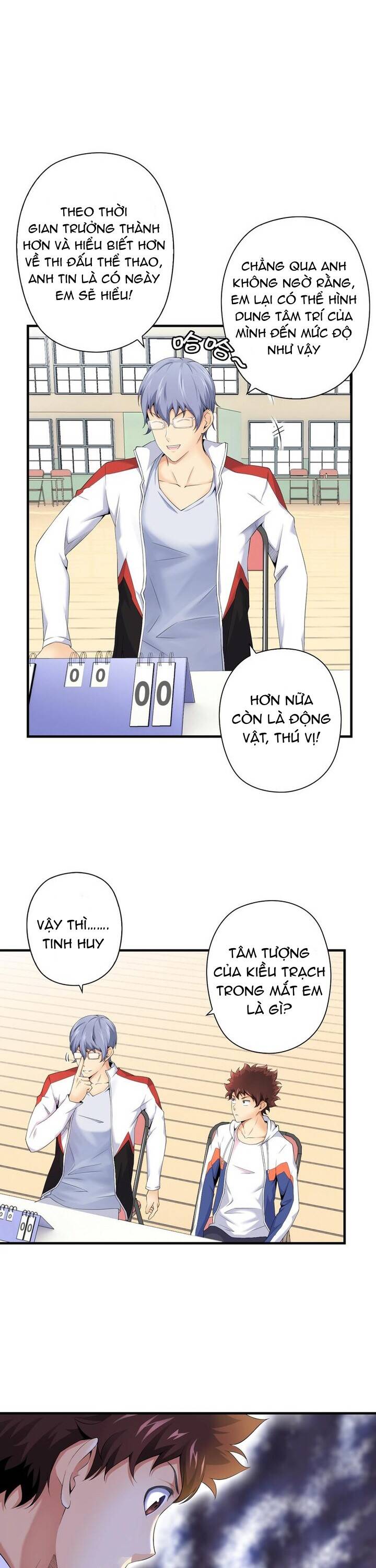 Quốc Cầu Chi Tinh Chapter 7 - 6