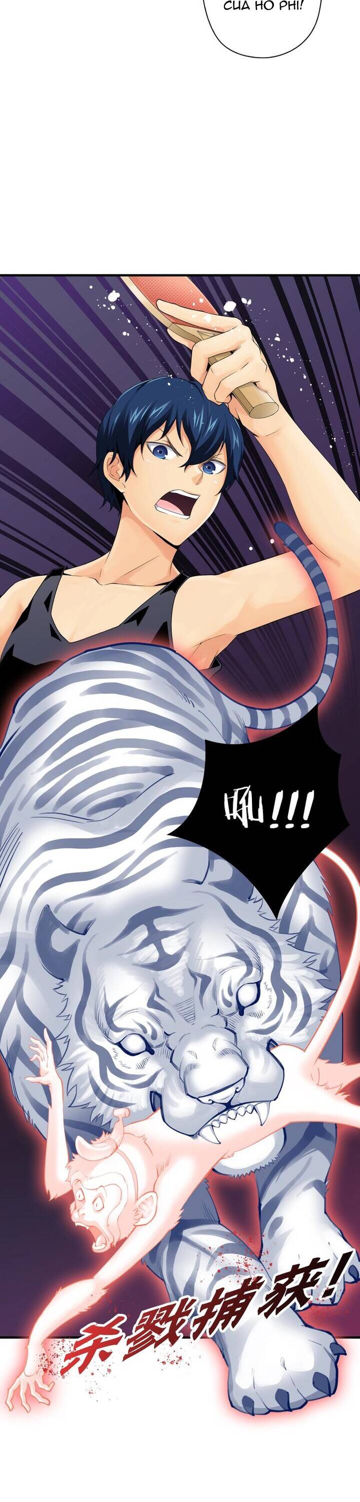 Quốc Cầu Chi Tinh Chapter 7 - 11