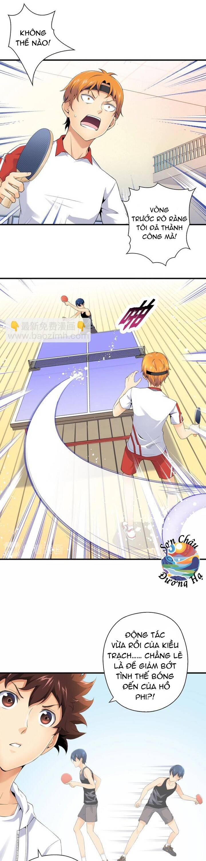 Quốc Cầu Chi Tinh Chapter 7 - 12