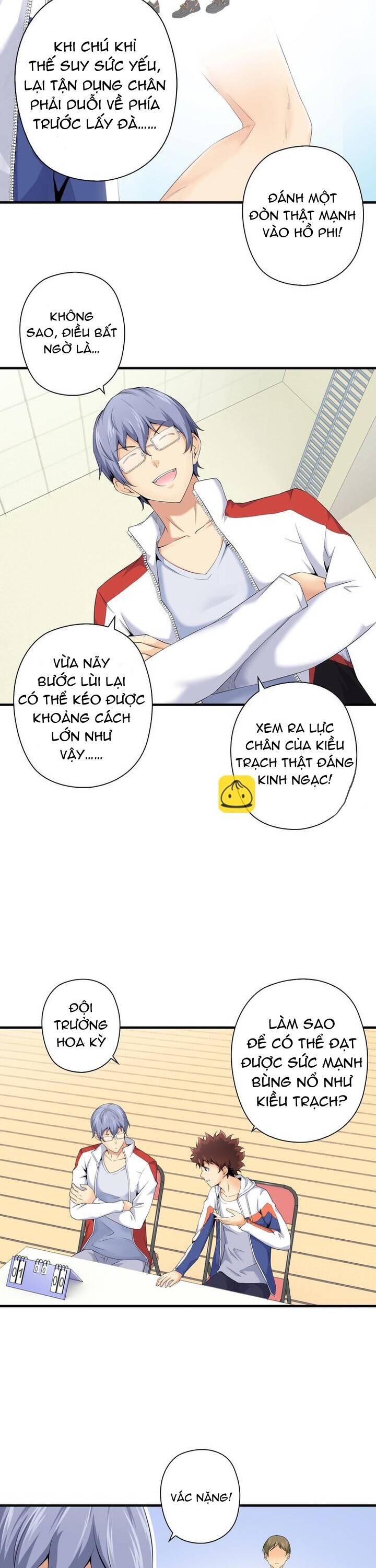 Quốc Cầu Chi Tinh Chapter 7 - 13