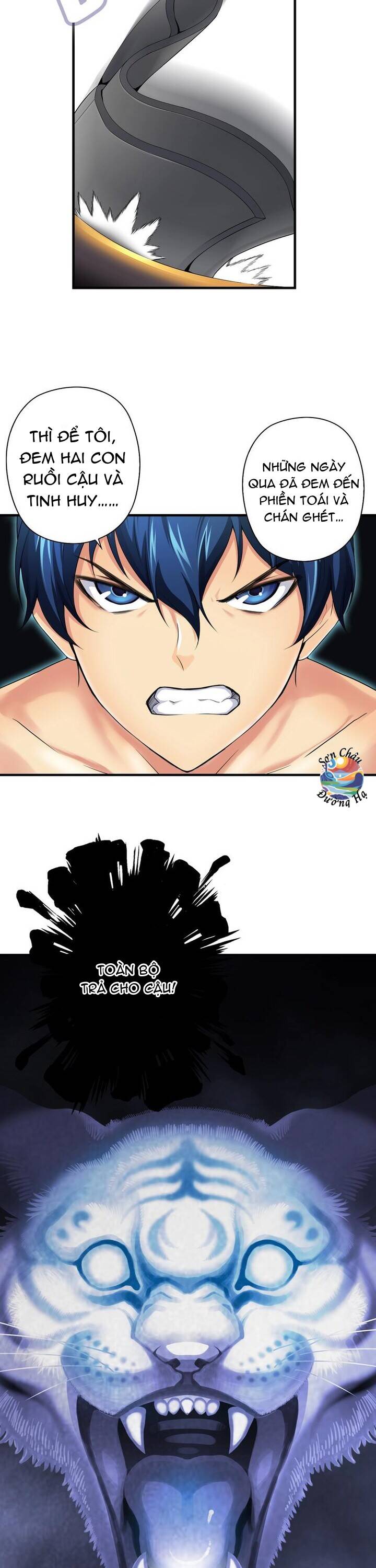 Quốc Cầu Chi Tinh Chapter 7 - 15