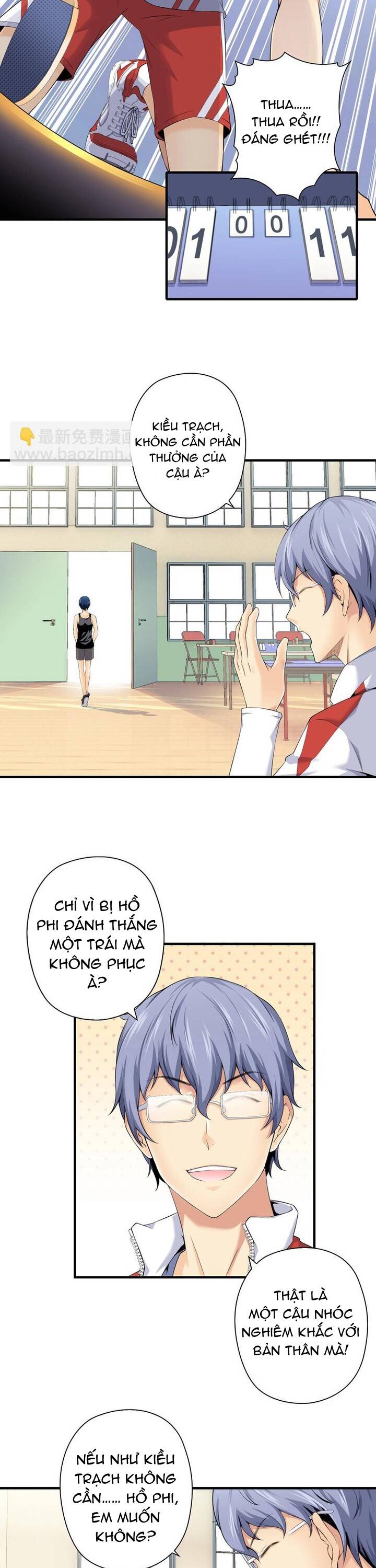 Quốc Cầu Chi Tinh Chapter 7 - 17