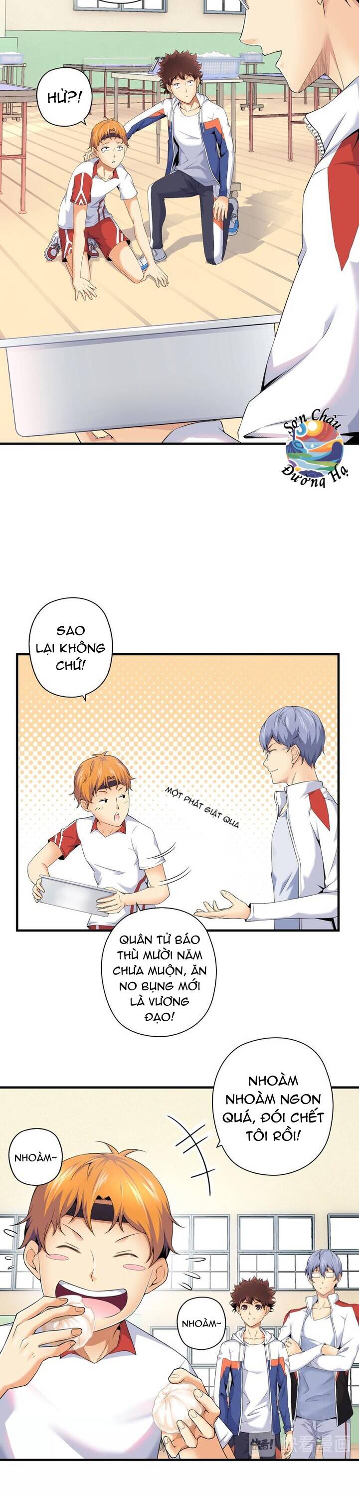 Quốc Cầu Chi Tinh Chapter 7 - 18