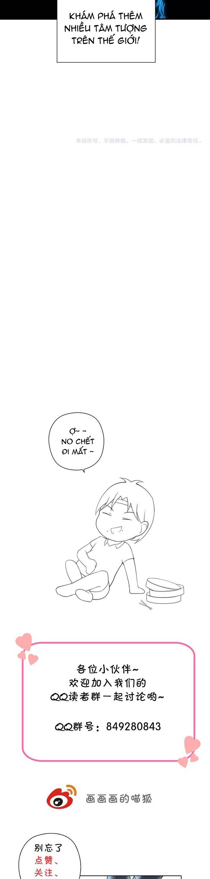 Quốc Cầu Chi Tinh Chapter 7 - 22