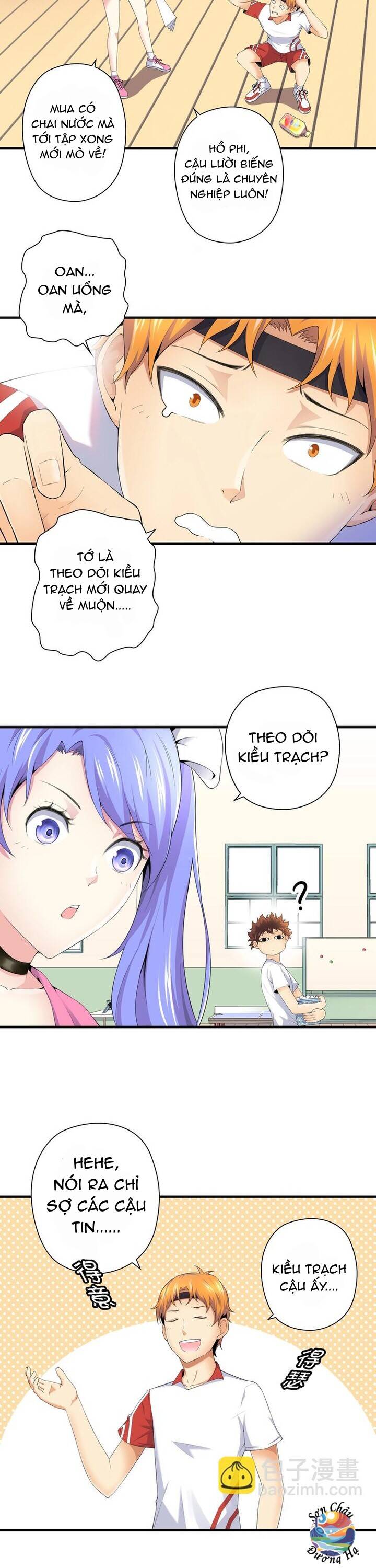 Quốc Cầu Chi Tinh Chapter 8 - 8