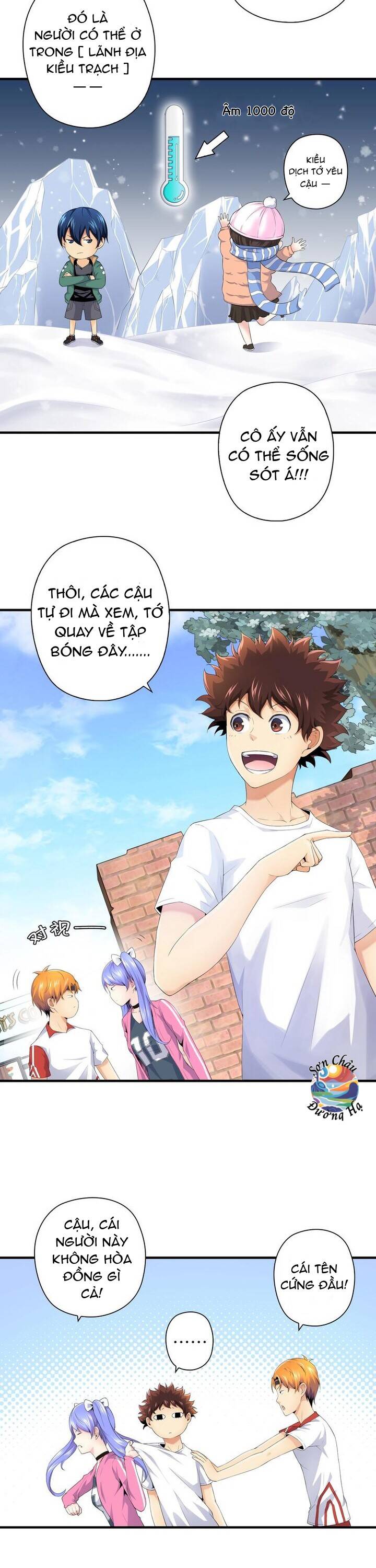 Quốc Cầu Chi Tinh Chapter 8 - 12