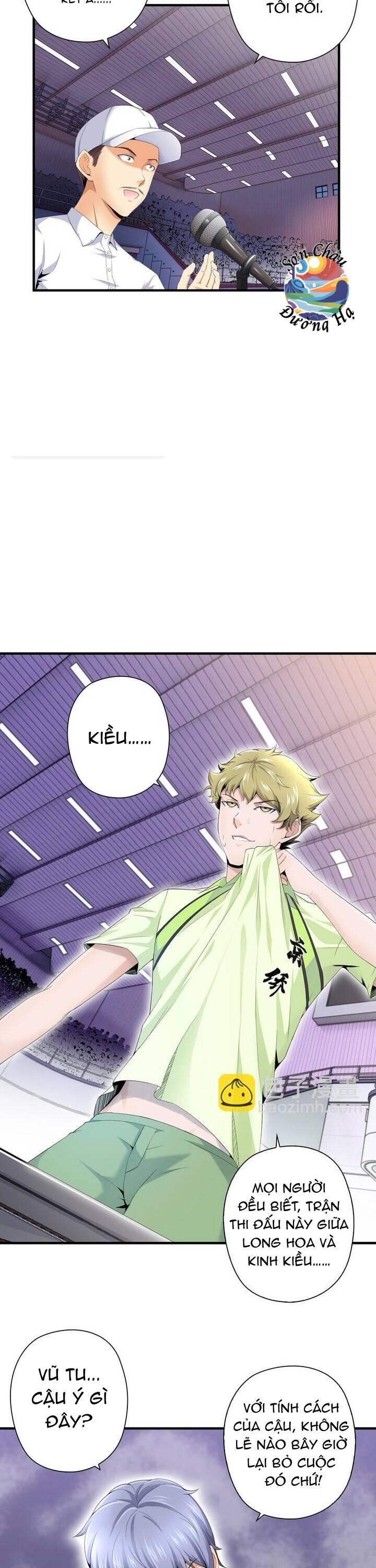 Quốc Cầu Chi Tinh Chapter 9 - 6