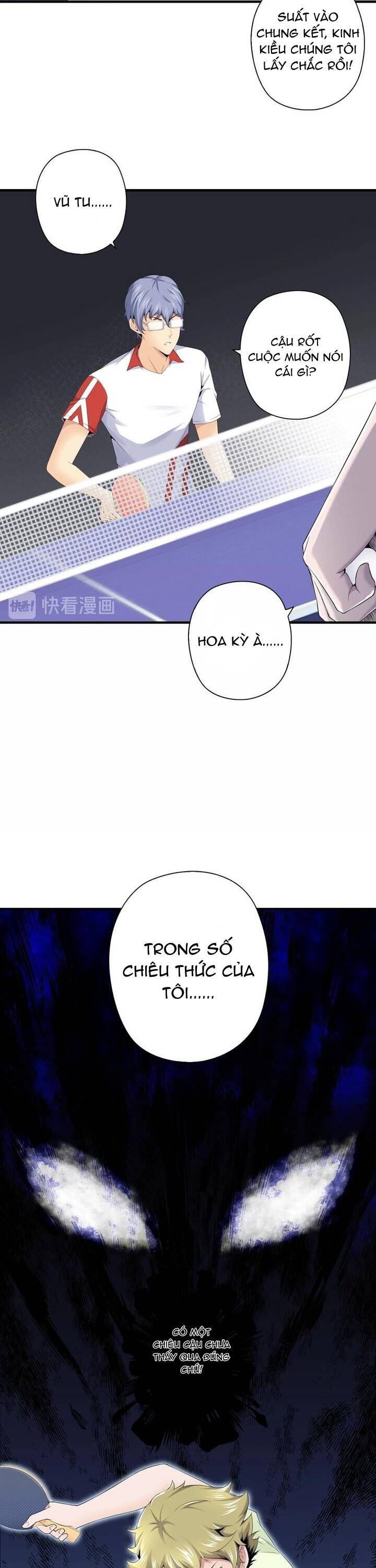 Quốc Cầu Chi Tinh Chapter 9 - 8