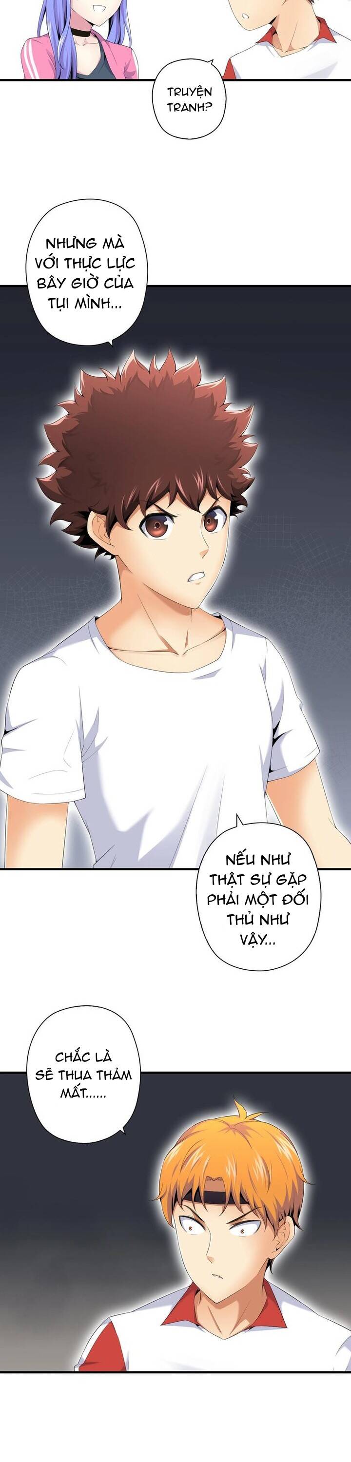 Quốc Cầu Chi Tinh Chapter 9 - 14