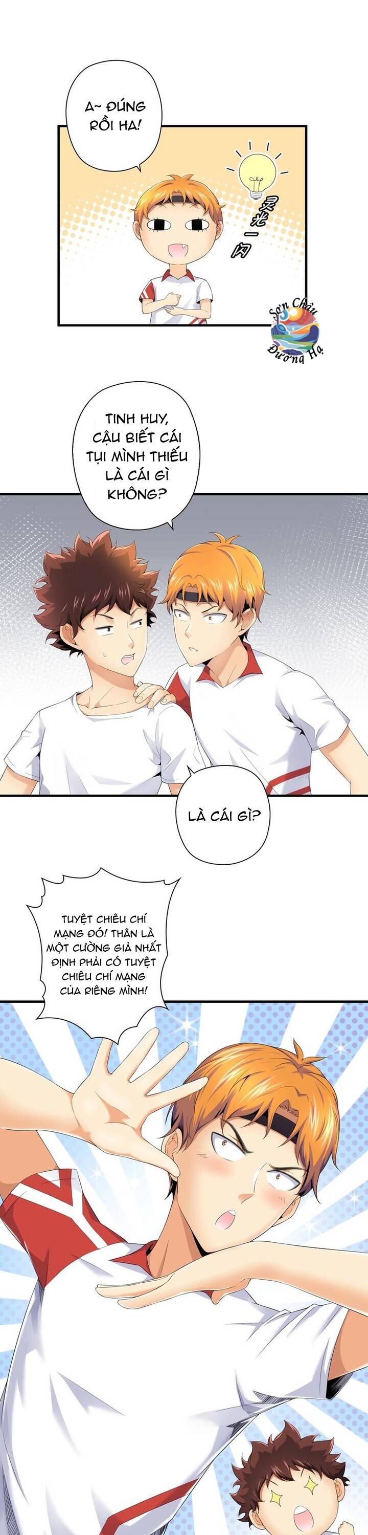 Quốc Cầu Chi Tinh Chapter 9 - 15