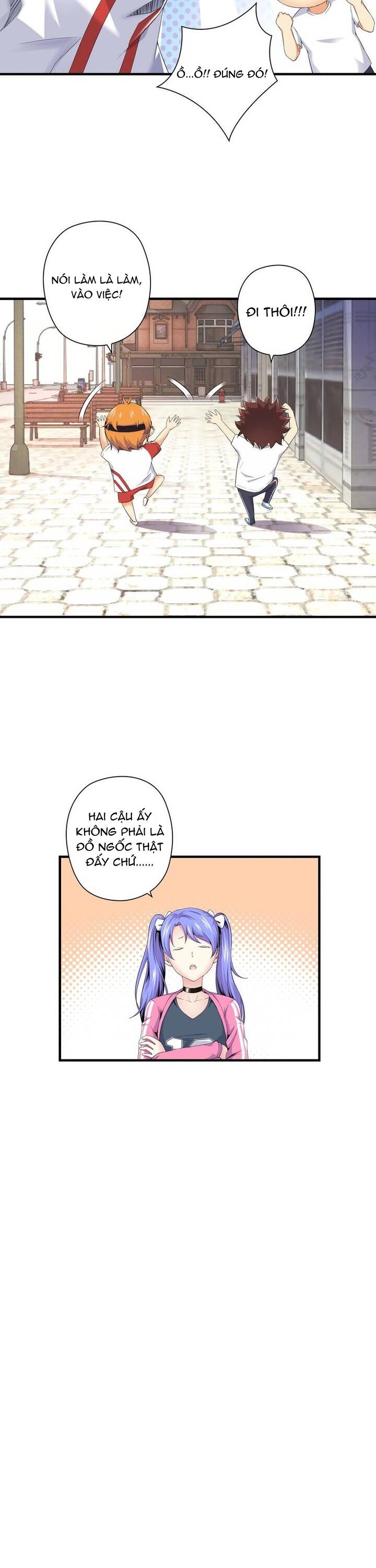 Quốc Cầu Chi Tinh Chapter 9 - 16