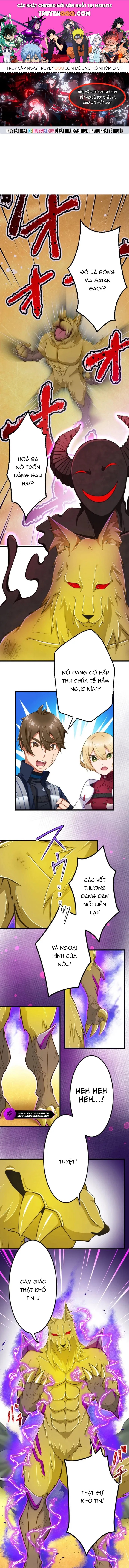 Trở Thành Bất Bại Bằng Kỹ Năng Cấp Ex Chapter 12 - 1