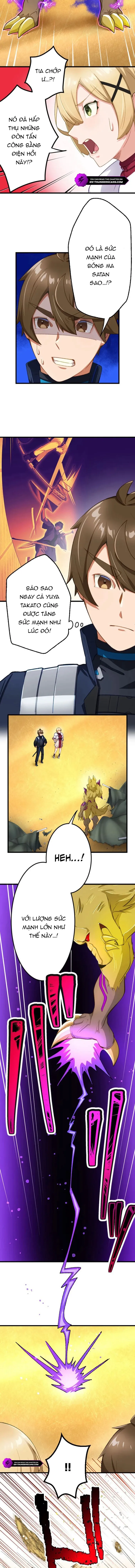 Trở Thành Bất Bại Bằng Kỹ Năng Cấp Ex Chapter 12 - 2