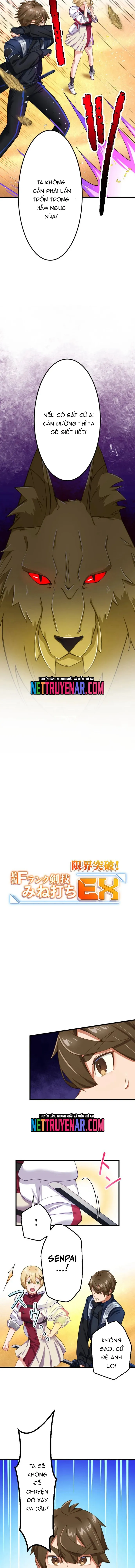 Trở Thành Bất Bại Bằng Kỹ Năng Cấp Ex Chapter 12 - 3