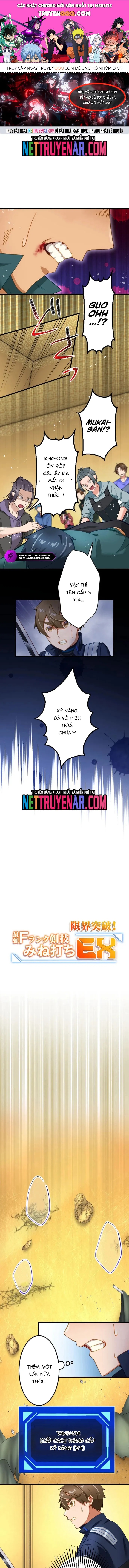 Trở Thành Bất Bại Bằng Kỹ Năng Cấp Ex Chapter 13 - 1