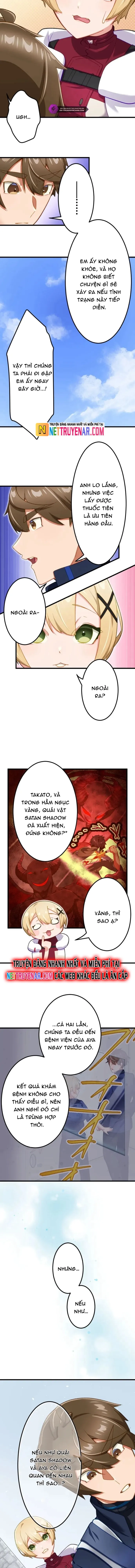 Trở Thành Bất Bại Bằng Kỹ Năng Cấp Ex Chapter 14 - 2