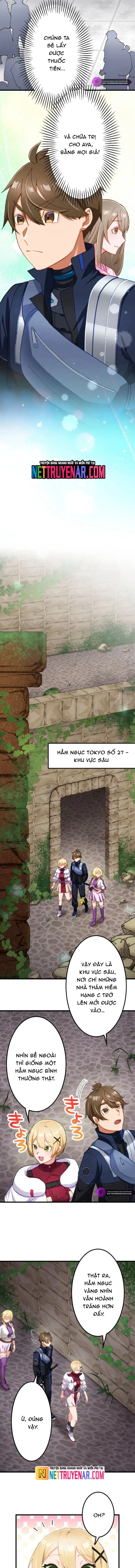 Trở Thành Bất Bại Bằng Kỹ Năng Cấp Ex Chapter 14 - 9