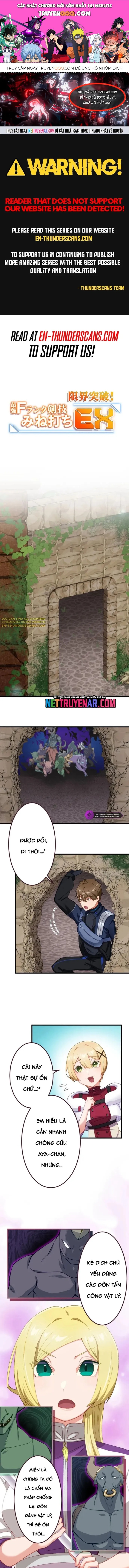 Trở Thành Bất Bại Bằng Kỹ Năng Cấp Ex Chapter 15 - 1