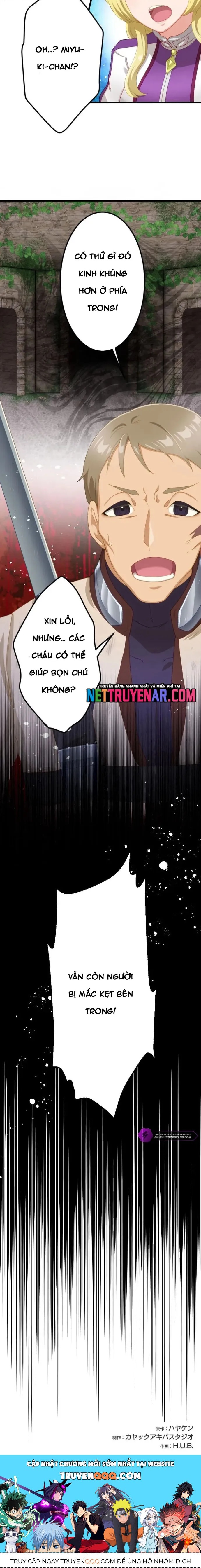 Trở Thành Bất Bại Bằng Kỹ Năng Cấp Ex Chapter 15 - 12