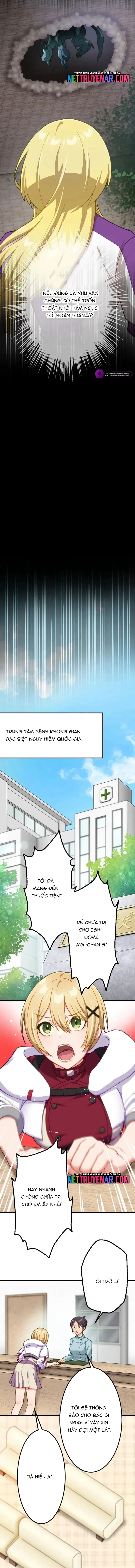 Trở Thành Bất Bại Bằng Kỹ Năng Cấp Ex Chapter 18 - 6