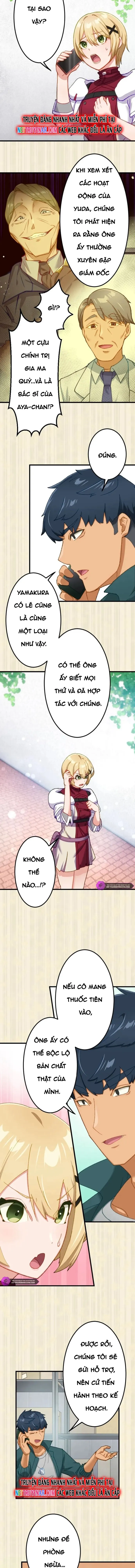 Trở Thành Bất Bại Bằng Kỹ Năng Cấp Ex Chapter 19 - 4