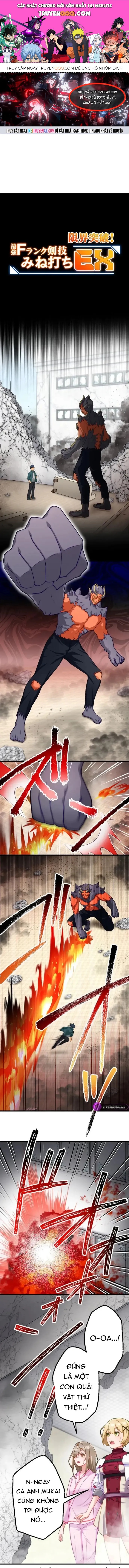 Trở Thành Bất Bại Bằng Kỹ Năng Cấp Ex Chapter 20 - 1
