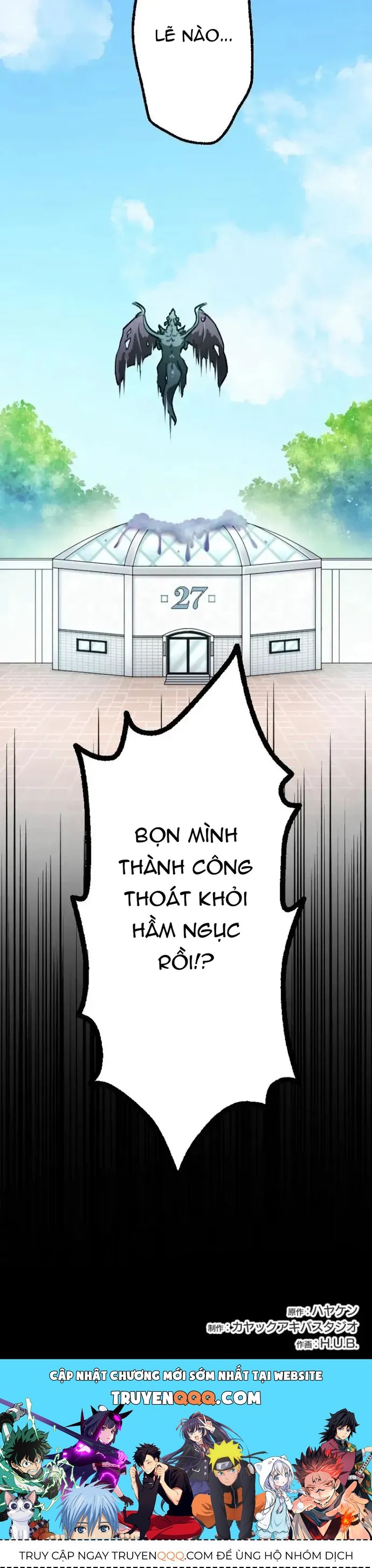 Trở Thành Bất Bại Bằng Kỹ Năng Cấp Ex Chapter 20 - 14