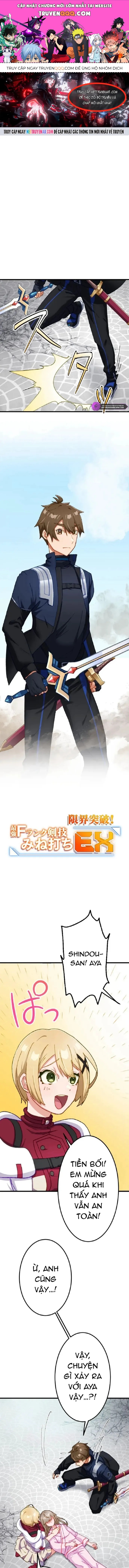 Trở Thành Bất Bại Bằng Kỹ Năng Cấp Ex Chapter 22 - 1