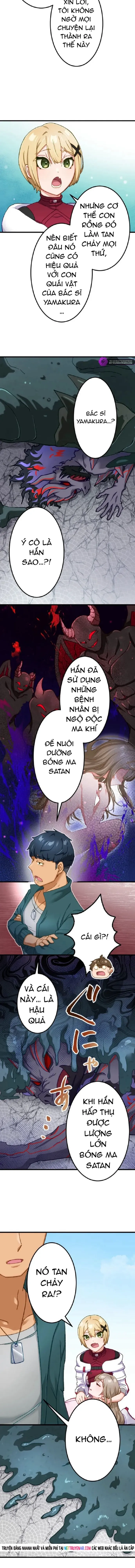 Trở Thành Bất Bại Bằng Kỹ Năng Cấp Ex Chapter 22 - 3