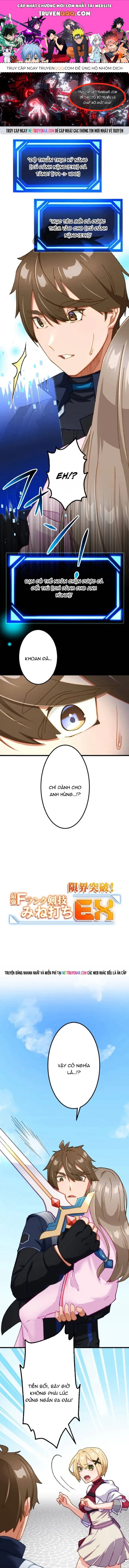 Trở Thành Bất Bại Bằng Kỹ Năng Cấp Ex Chapter 23 - 1