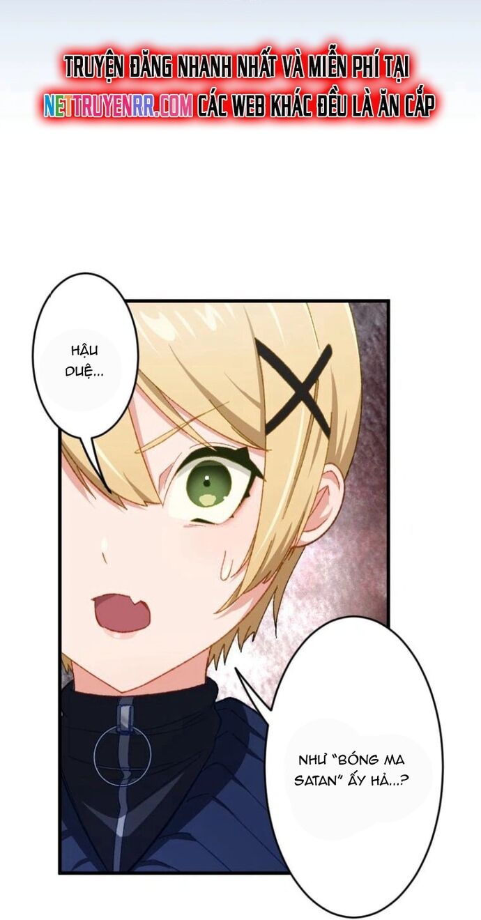 Trở Thành Bất Bại Bằng Kỹ Năng Cấp Ex Chapter 4 - 13