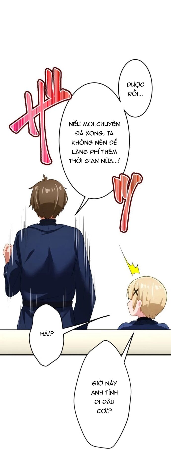 Trở Thành Bất Bại Bằng Kỹ Năng Cấp Ex Chapter 4 - 64