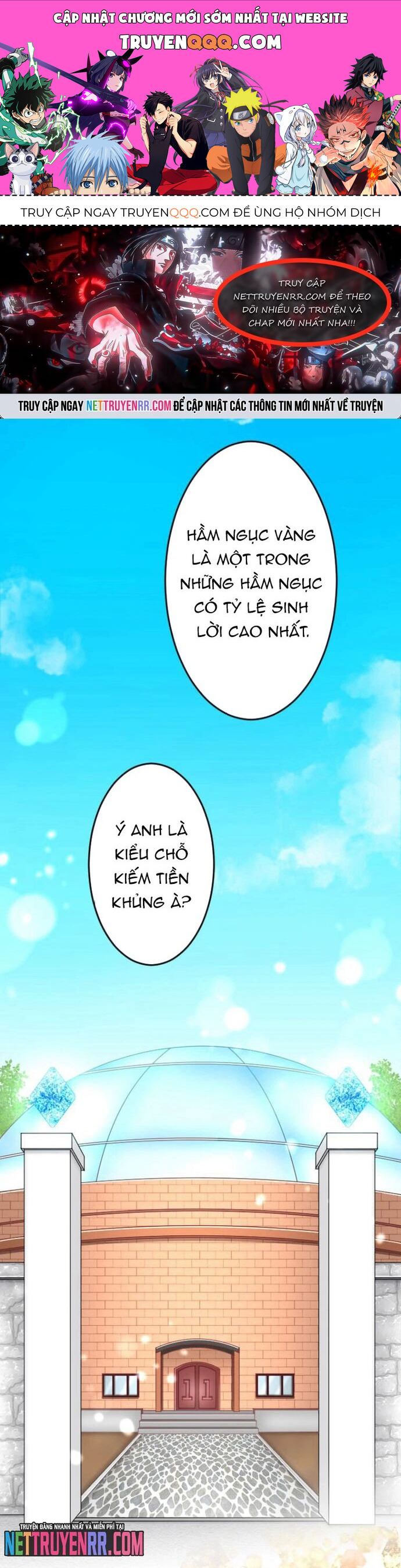 Trở Thành Bất Bại Bằng Kỹ Năng Cấp Ex Chapter 5 - 1