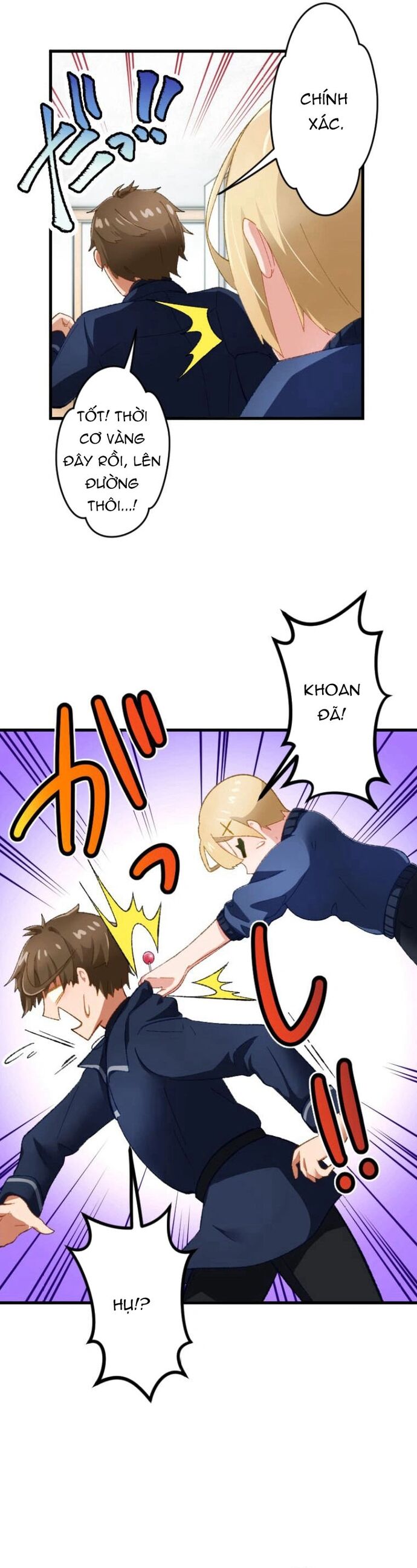 Trở Thành Bất Bại Bằng Kỹ Năng Cấp Ex Chapter 5 - 5