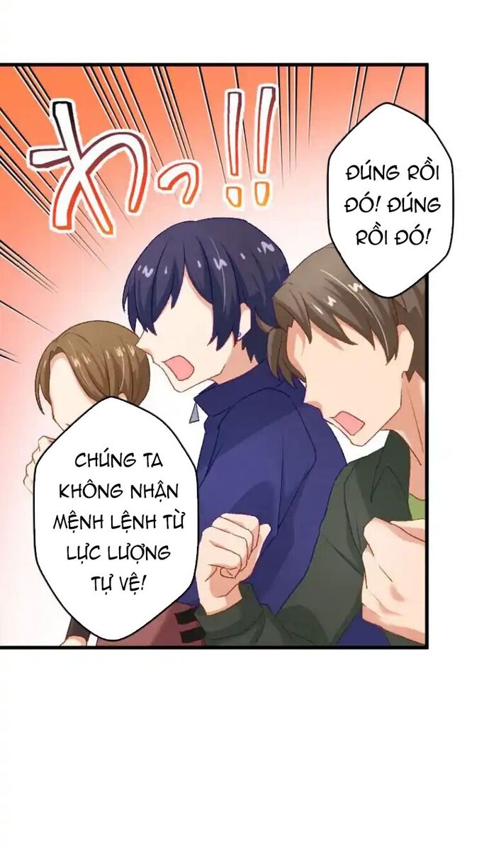 Trở Thành Bất Bại Bằng Kỹ Năng Cấp Ex Chapter 6 - 51