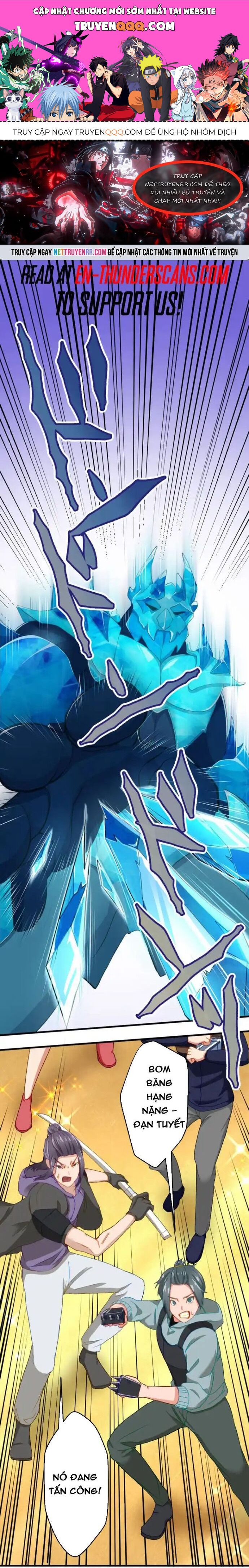 Trở Thành Bất Bại Bằng Kỹ Năng Cấp Ex Chapter 7 - 1