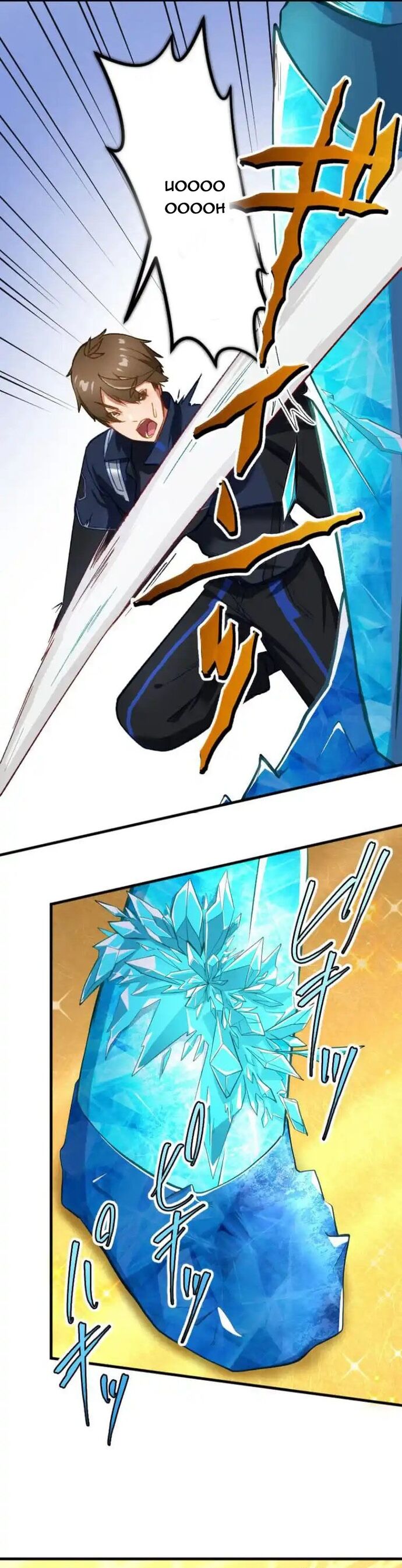 Trở Thành Bất Bại Bằng Kỹ Năng Cấp Ex Chapter 7 - 11