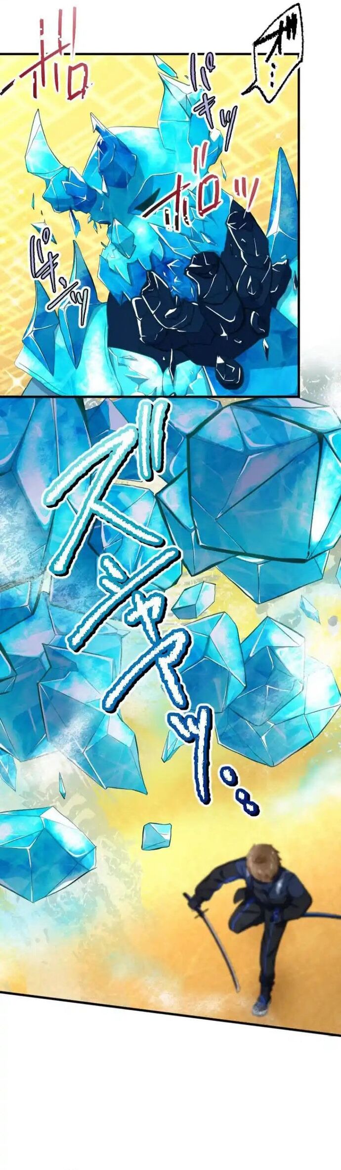 Trở Thành Bất Bại Bằng Kỹ Năng Cấp Ex Chapter 7 - 13