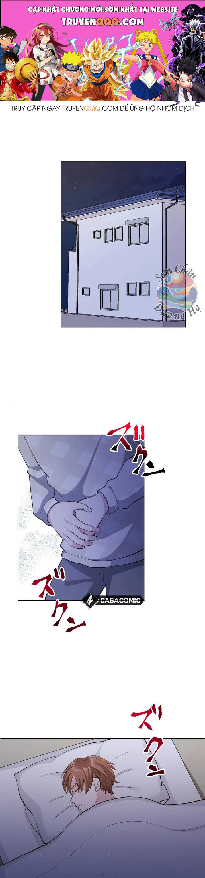 Hương Đào Hè Chapter 5 - 1