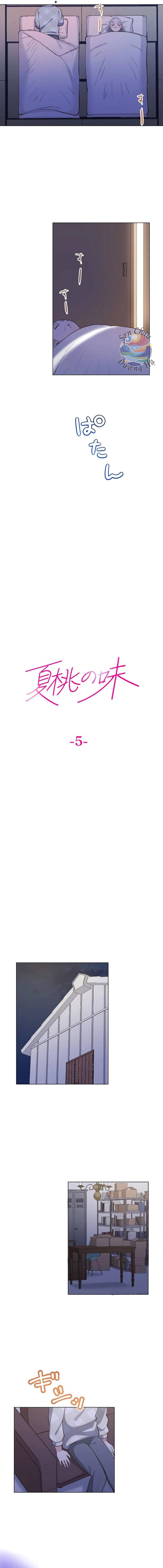 Hương Đào Hè Chapter 5 - 3