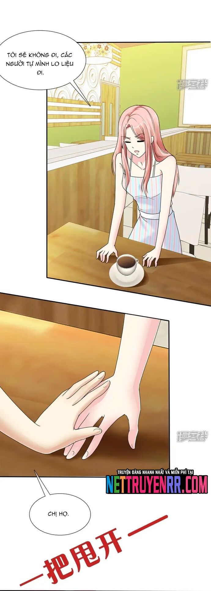 Sủng Em Như Mật: Thiếu Gia Truy Thê Chapter 1 - 12