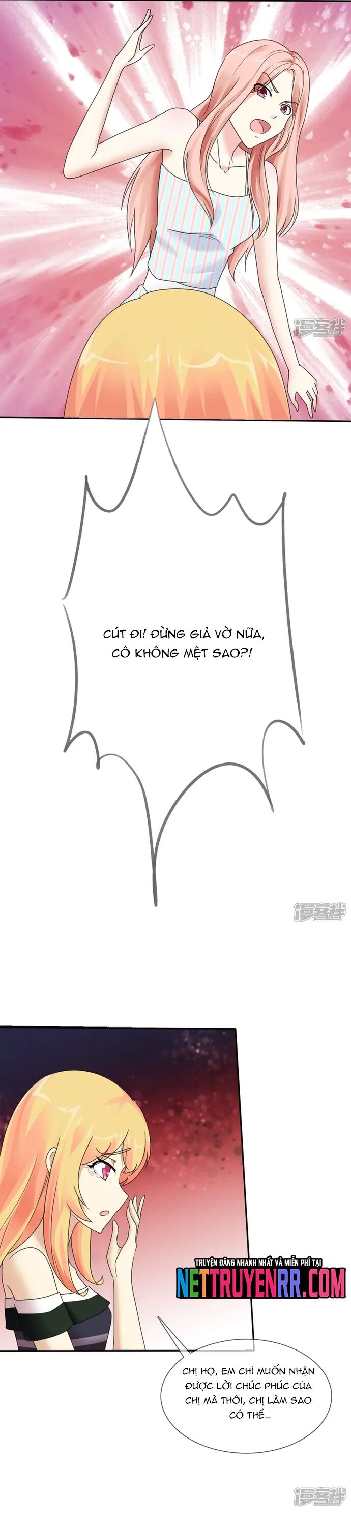 Sủng Em Như Mật: Thiếu Gia Truy Thê Chapter 1 - 13