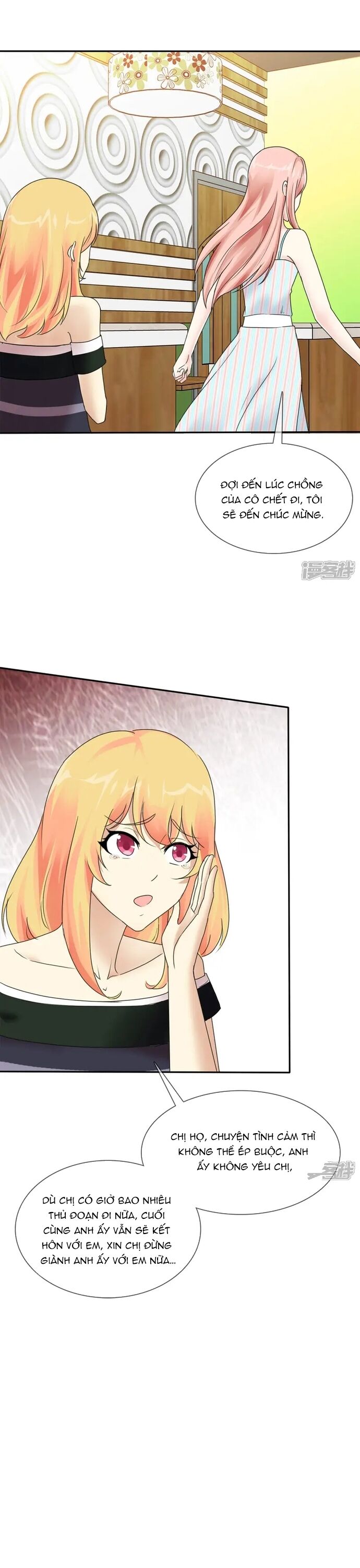 Sủng Em Như Mật: Thiếu Gia Truy Thê Chapter 1 - 14