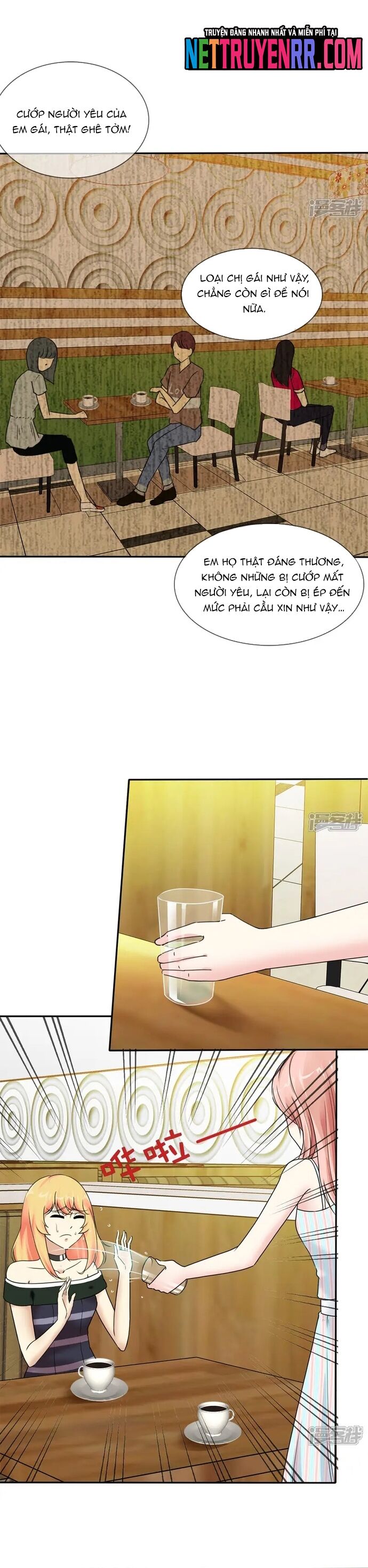 Sủng Em Như Mật: Thiếu Gia Truy Thê Chapter 1 - 15
