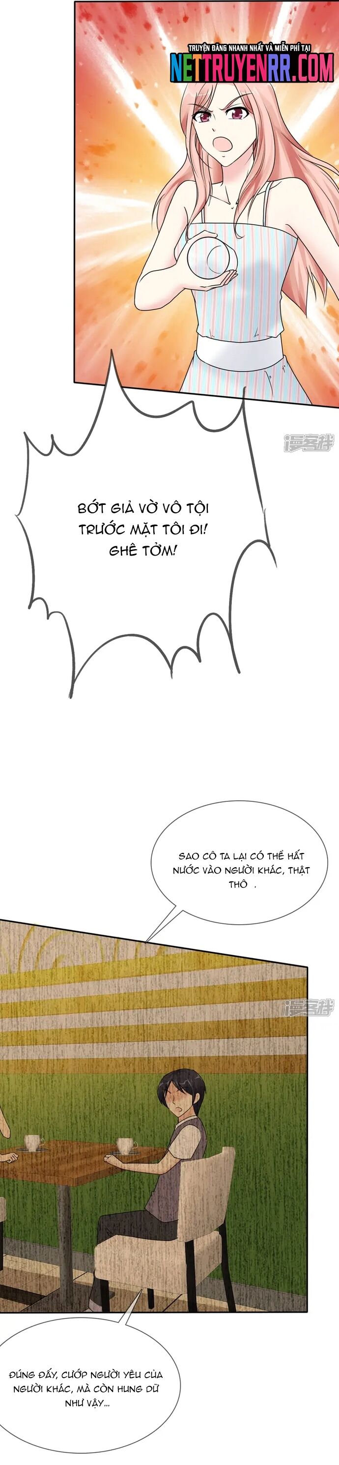 Sủng Em Như Mật: Thiếu Gia Truy Thê Chapter 1 - 16