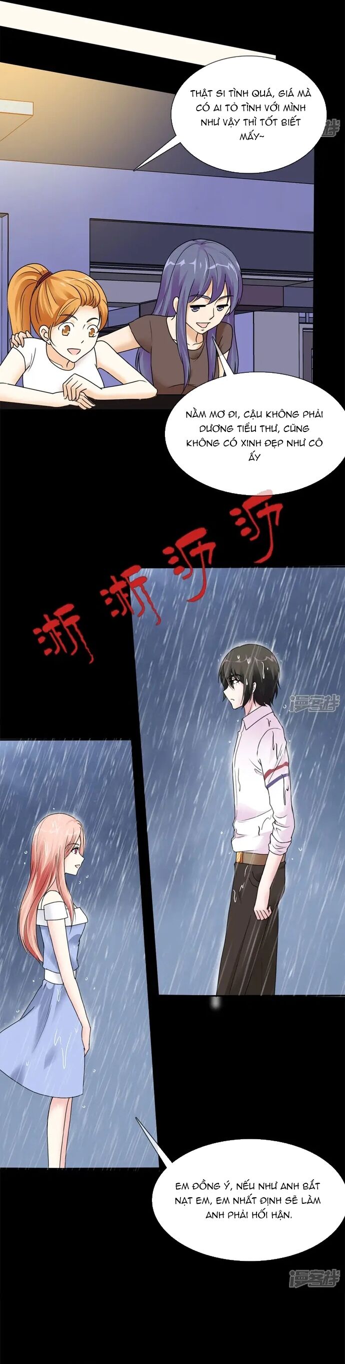 Sủng Em Như Mật: Thiếu Gia Truy Thê Chapter 1 - 10