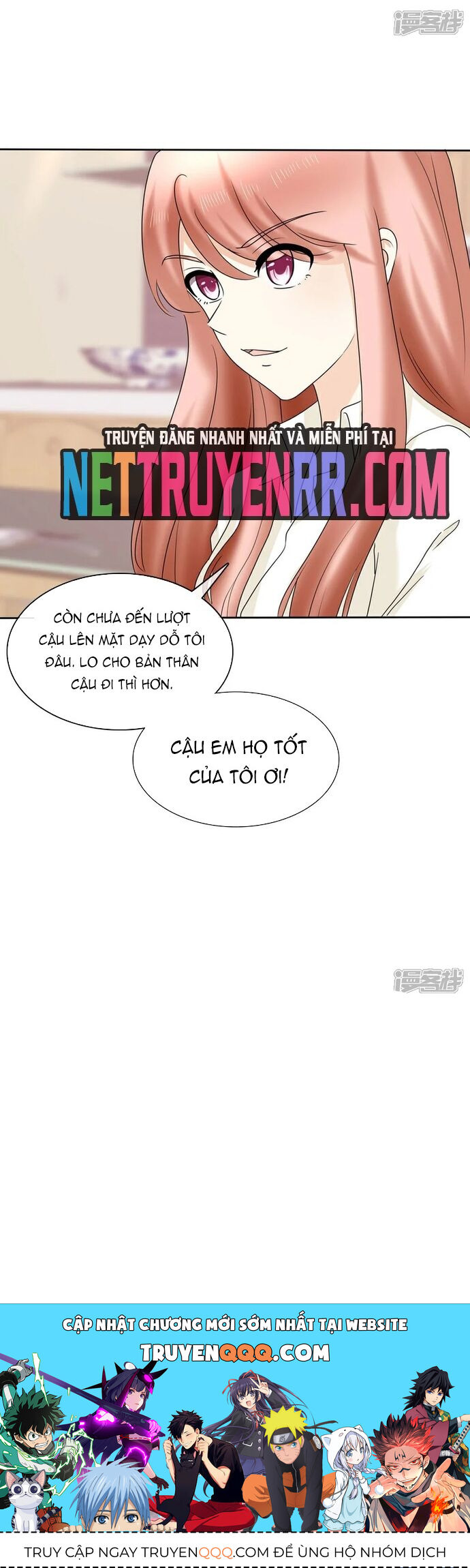 Sủng Em Như Mật: Thiếu Gia Truy Thê Chapter 10 - 14