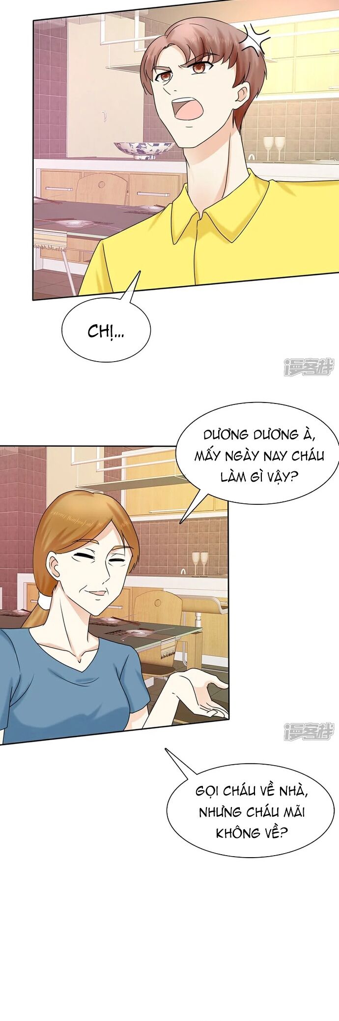 Sủng Em Như Mật: Thiếu Gia Truy Thê Chapter 10 - 8