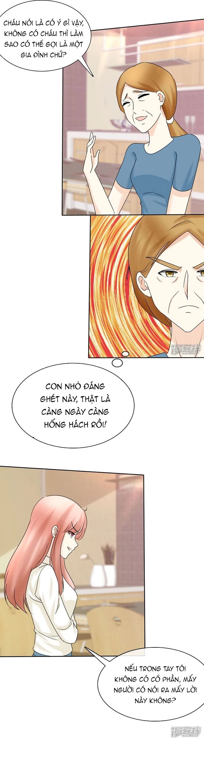 Sủng Em Như Mật: Thiếu Gia Truy Thê Chapter 10 - 10